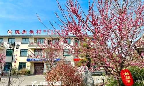 接骨药一般多少钱-接骨药价格网 - 网站提供接骨药配方小常识、接骨药有哪些
