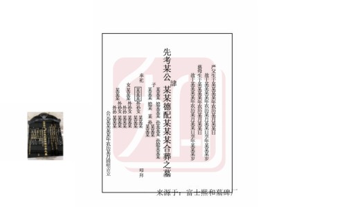 接骨药有哪些-接骨药价格网 - 网站提供接骨药配方小常识、接骨药有哪些