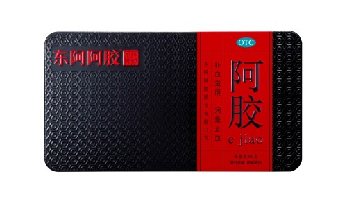 接骨药一般多少钱-接骨药价格网 - 网站提供接骨药配方小常识、接骨药有哪些